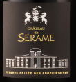 Château de Sérame - Cuvée réserve