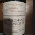 Vosne-Romanée Malconsorts 1er Cru
