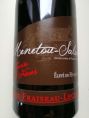 Cuvée 3 Frères