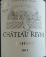 La Château Reyne - Domaine Jean-Michel Gerin - 2013 - Rouge