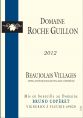 Domaine Roche Guillon