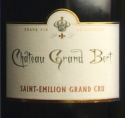 Château Grand Bert