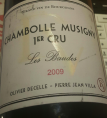Chambolle-Musigny 1er Cru - Les Baudes