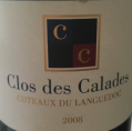 clos de calades