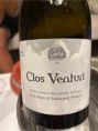 Clos Venturi