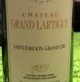 Château Grand Lartigue - Saint-Emilion Grand Cru