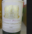 Château Poumey Pessac Léognan