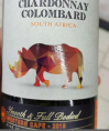 Chardonnay- Colombard