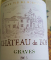 Château du Bos Graves Blanc
