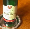 Pinot Noir de St Hippolyte Vieilles Vignes