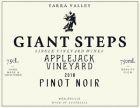 Applejack Vineyard - Pinot Noir