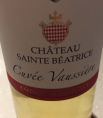 Cuvée Vaussière Blanc