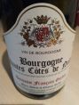 Bourgogne Hautes Côtes de Nuits