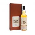 Speyside 25 Ans A Marriage Of Casks Elixir