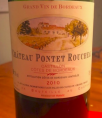 Château Pontet Roucheau