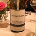 Château  d’Arlay - Pinot Noir
