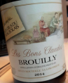 Les Bons Claudes Brouilly