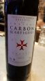 Château Carbon D'Artigues - Réserve
