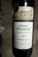 Cuvée du Méridien