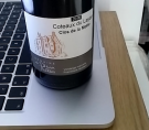Coteaux du Layon - Clos de la Motte