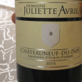 Chateauneuf-du-Pape