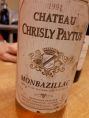 Château Chrisly Paytus