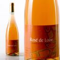 Rosé de Loire