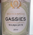 Gassies - Margaux