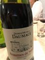 Beaumes de Venise