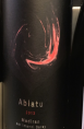 Abiatu