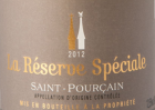 La réserve spéciale