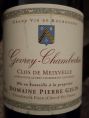 Gevrey-Chambertin 