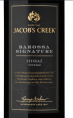Barossa Signature Shiraz
