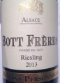 Riesling Réserve Personnelle