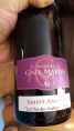 Le Clos des Guillons