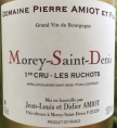 Morey Saint Denis 1er Cru - Les Ruchots