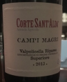 Campi Magri Superiore