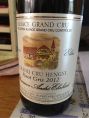 Pinot Gris - Grand Cru Hengst