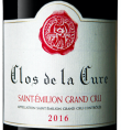 Clos de la Cure