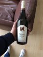 Arbois Cuvée Poulsard