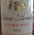 Château Bonalgue