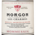 MORGON - LES CHARMES