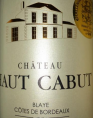 Château Haut Cabut