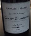 Gevrey Chambertin La justice