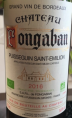 Château Fongaban Puisseguin Saint Emilion