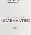 Domaine des Escaravatiers