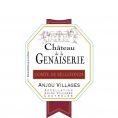 Chateau De La Genaiserie - Anjou Villages Aop