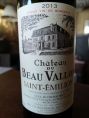 Château Beau Vallon