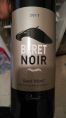 Beret Noir