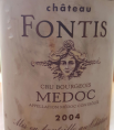 Château Fontis
